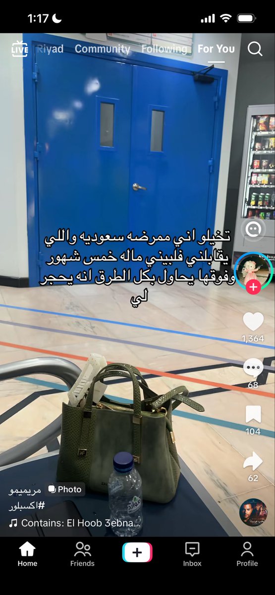 srealpennnn's tweet photo. هذي حالها زي حال غالبية الشعب مو معقول ان الأجانب مأخذين كل شيء عننا وحنا قاعدين في بيوتنا نشحذ الوظايف وندورها وهم يجون من بلادهم ويأخذهم كل شيء @HRSD_SA متى نوقف هذي المهزلة ؟ 80% من شباب الشعب السعودي الان ببيوتهم ومعهم شهاداتهم الجامعية بلا هدف ولا فايدة متى تلتفتون للموضوع! https://t.co/DF03U3WvON