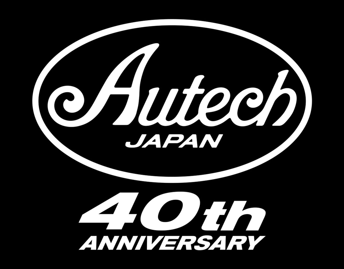 autech_com's tweet photo. 本日NMCは旧オーテック社の創業から40年を迎えました。
これを記念し「TSUNAGUプロジェクト」を始動。 過去と未来、人と技術、会社とお客さま、それぞれの想いをつなぎます。

プロジェクトの詳細は
https://t.co/ZLK5ZJqvR9

#AUTECH #STELVIO #NMC #TSUNAGU
※画像差し替えのため再投稿いたしました https://t.co/TQMBc084u3