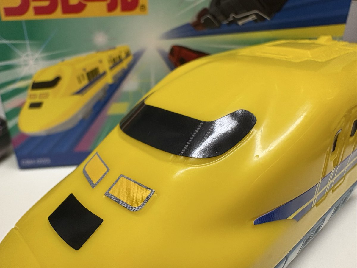 pkr_puka's tweet photo. いちばん欲しかった🚄当たってめっちゃうれしい〜😭♡♡
息子は「ぶーんぶーん」言いながら楽しそうに遊んでる🎶 https://t.co/Tofo9ofiLB