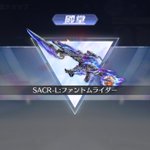 Photo by ぱぷやきん【ぴっぴー副団長】【VG】🗡️🥕｢W｣ (@Hy6xe4)
