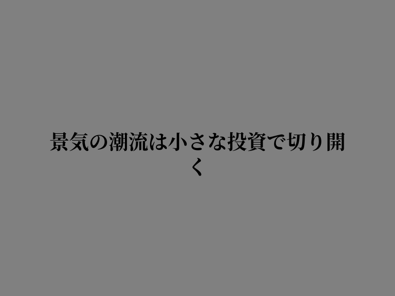 SubuPraveen1's tweet photo. 明日からまた始める https://t.co/aOfGJJLWmH