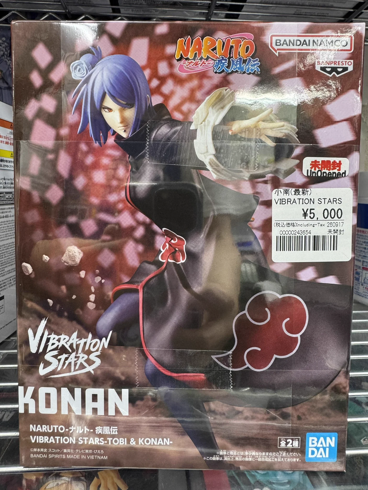 アニメフィギュア専門店】おたちゅう。秋葉原1号店 on X: 