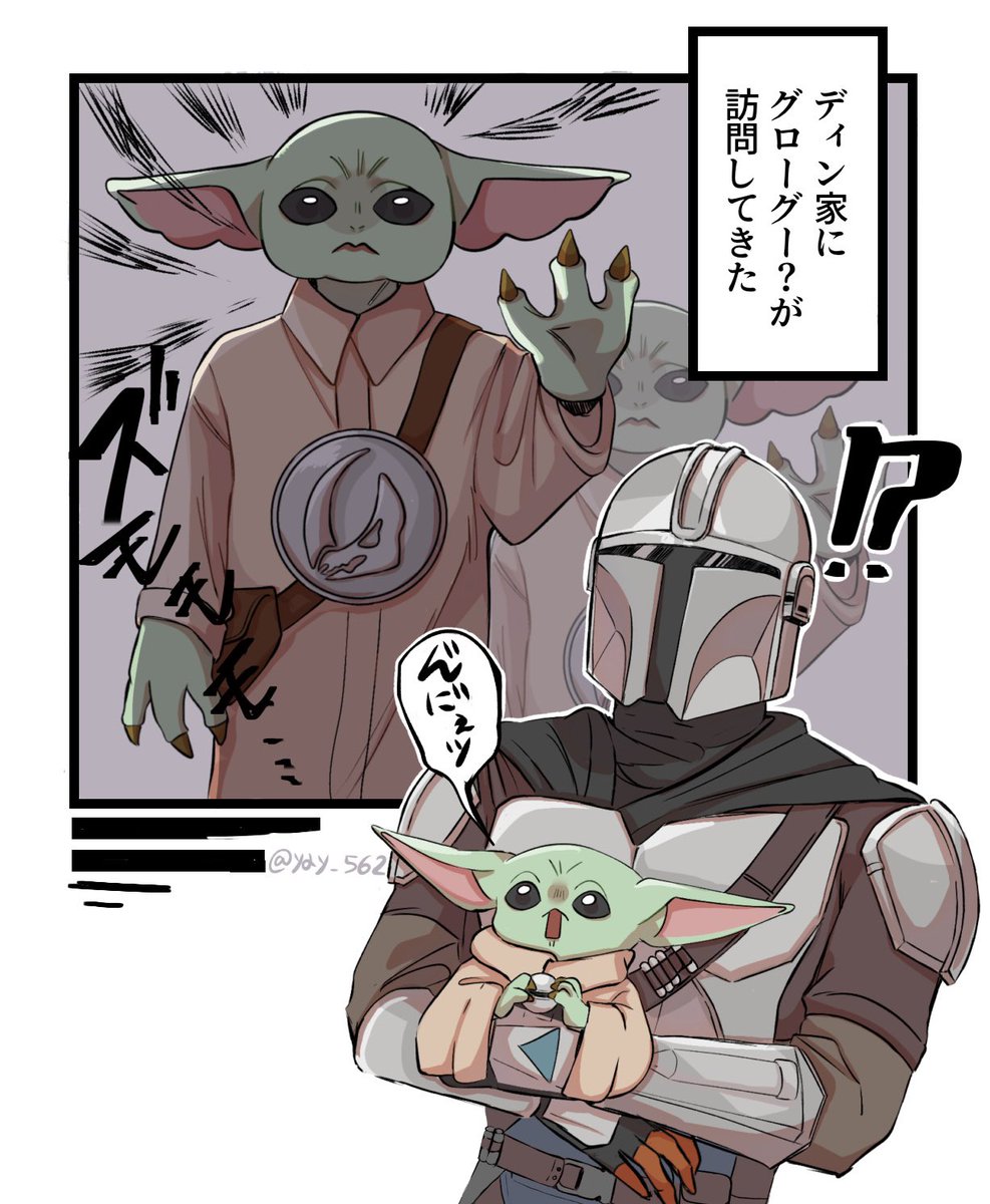 yay_562's tweet photo. ﾃﾞｨﾝ家に遊びに来た2人

タップ推奨

⚠︎ﾒｲﾃﾞｨﾝ
#lukedin https://t.co/29YLfEQNB6