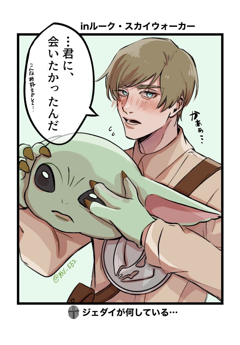 yay_562's tweet photo. ﾃﾞｨﾝ家に遊びに来た2人

タップ推奨

⚠︎ﾒｲﾃﾞｨﾝ
#lukedin https://t.co/29YLfEQNB6