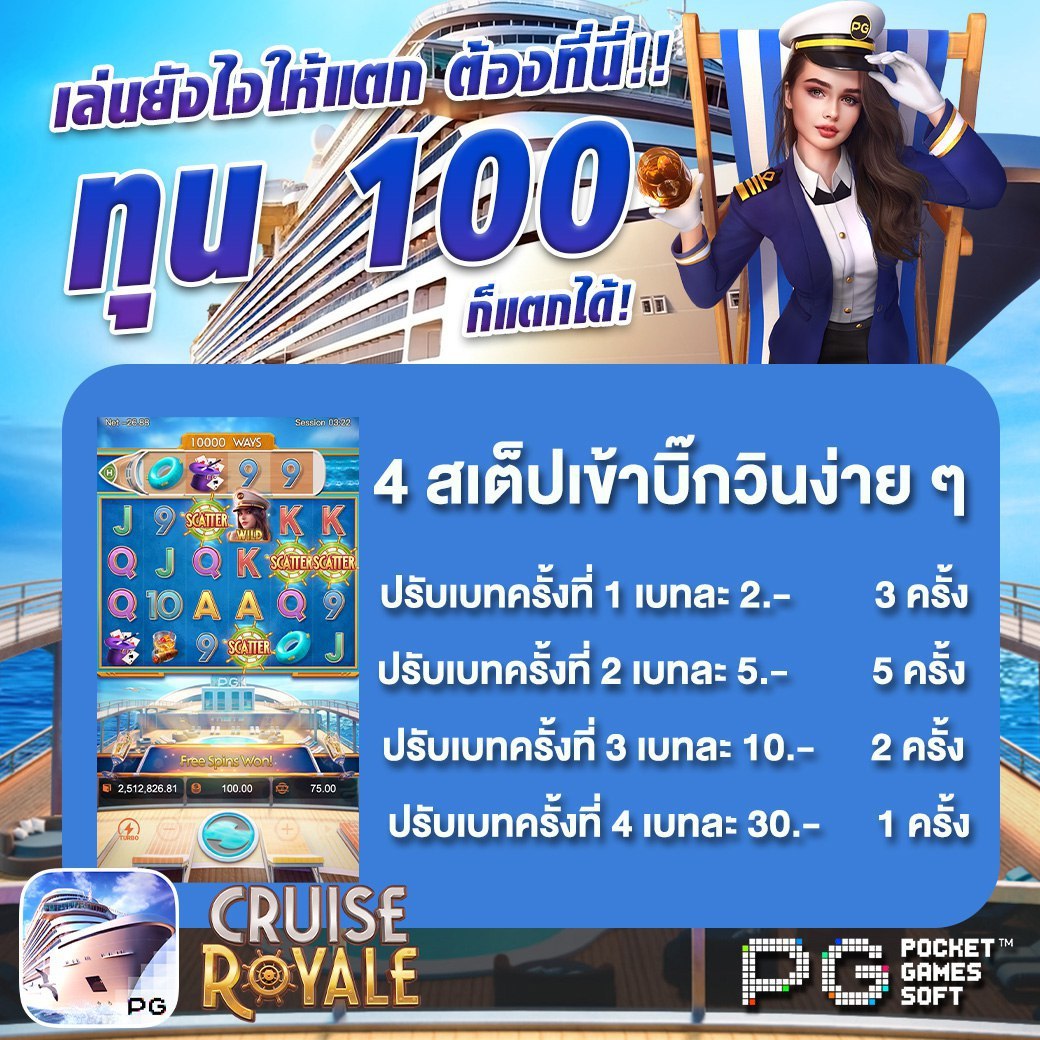 charles_scut's tweet photo. #สล็อต #สล็อตเว็บตรง #เครดิตฟรี⭐️
🔥 สมัครกด👉 https://t.co/kEH3hTNb9O
🧧 แจกทุกเกม ถอนได้ง่ายๆ✨
!ปังทุกยูส ยิ่งเล่นยิ่งรวยจ้าา💰

🎉🎀สล็อตวอเลท 🎉🎀เว็บสล้อต ✨🎊สลอตเว็บตรง ✨🎊เว็บสล็อต ✨🎊สล็อตวอเล็ท ✨🎊สล็อต✨🎊 ... https://t.co/5ytuSxChv0