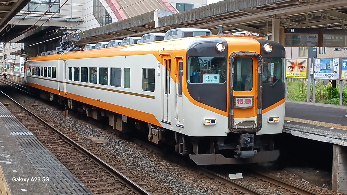 RT223AA's tweet photo. 近鉄南大阪線16009Fの回送です。
12400系と同期です。 https://t.co/9q1YOLoHI4