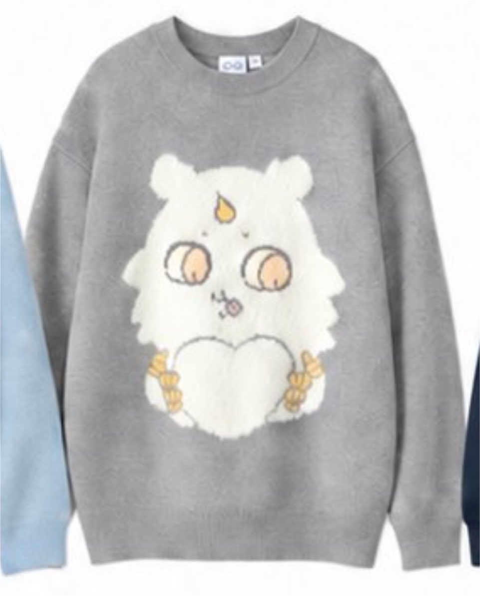 310sugar013's tweet photo. あの子に決めました！
これ着て大阪のリアイベ行きたいw
けど発売日が11/20😇😇
残念‼︎ https://t.co/W7uJ5bJ1LR