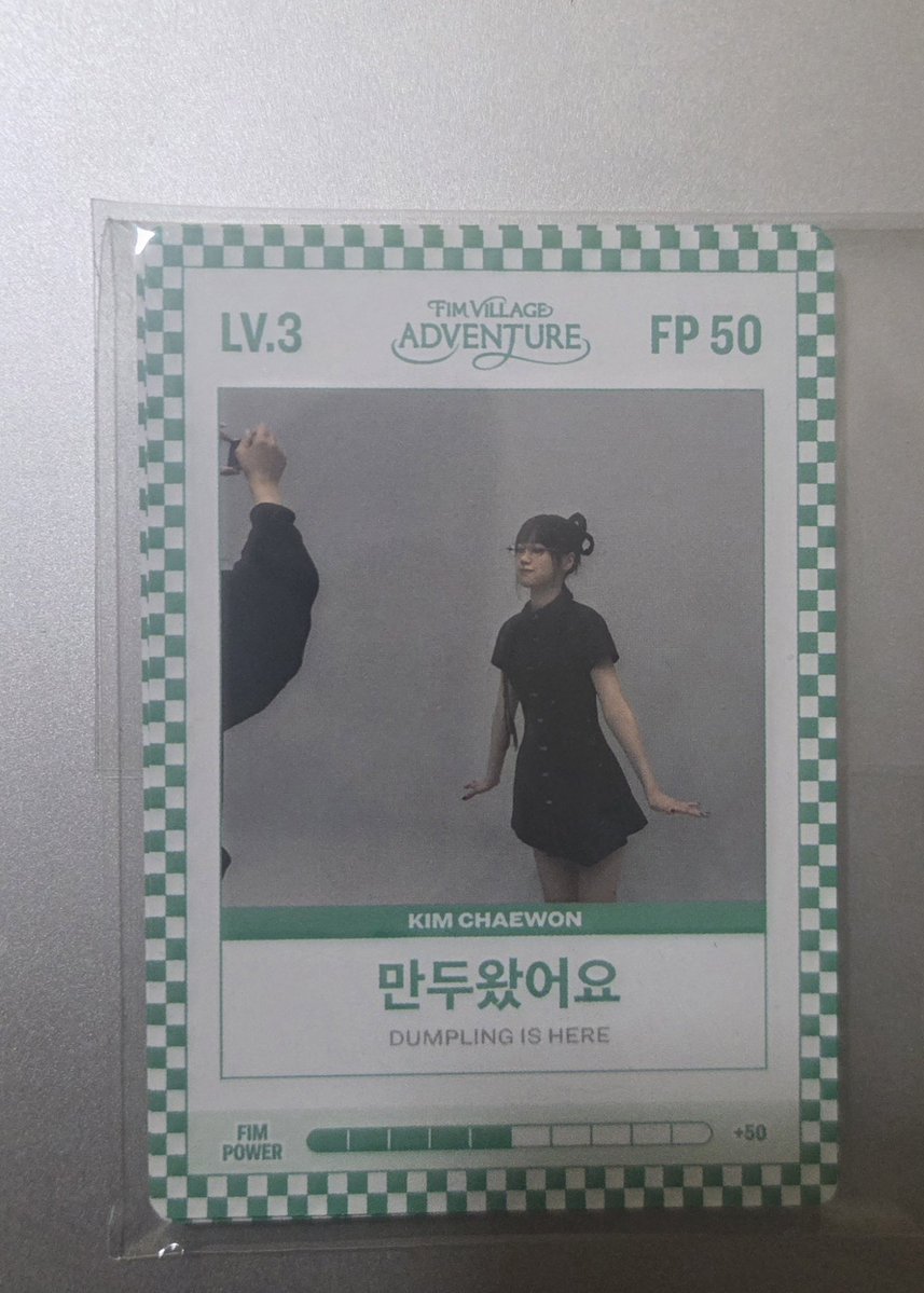 espresso98765's tweet photo. 르세라핌 핌카드 2026 FEARNOT 피어나 데이

1Set

Dm or kkt

https://t.co/1sQ8HWXKKD

LESSERAFIM 김채원 사쿠라 허윤진 윤진 카즈하 홍은채 chaewon sakura yunjin kazuha eunchae 포토카드 포카 공방 broadcast photocard pc wts sell set mmd 위버스 앨포 앨범포카 made my night 메마나 https://t.co/4fjb7R8PkU