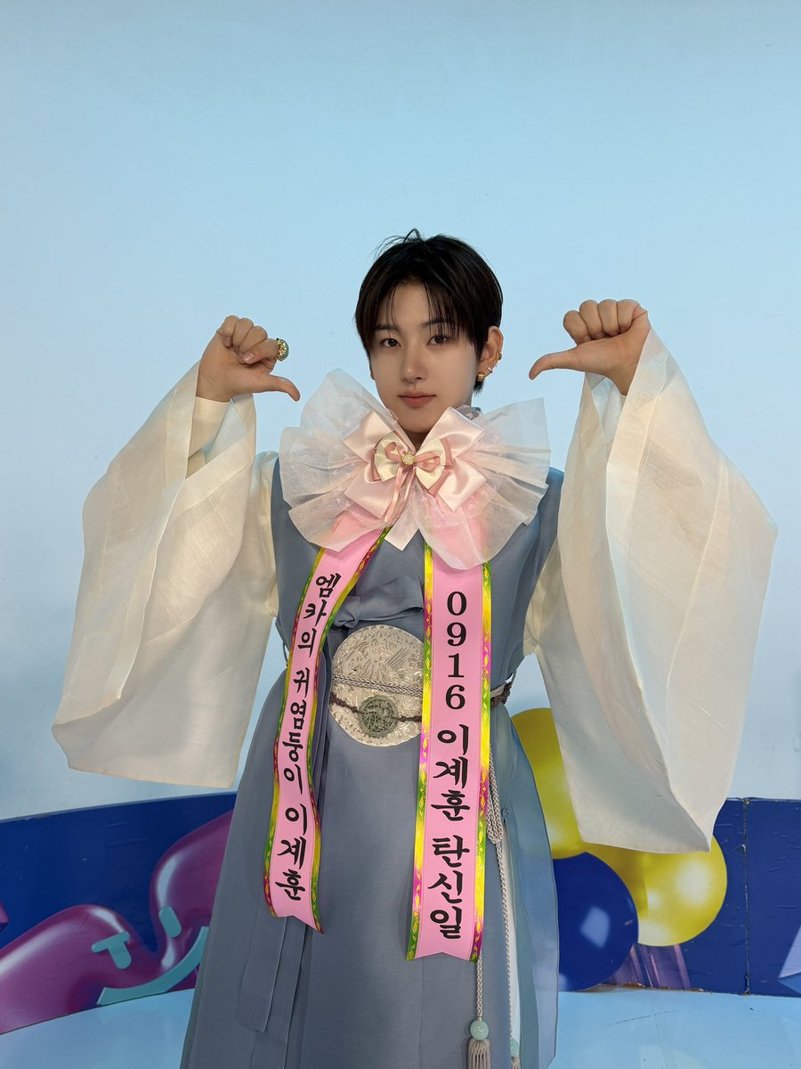 kickflip_jype's tweet photo. 📸ᴋɪᴄᴋᴋɪᴄᴋᴅᴀʏ

260917
Mnet 엠카운트다운 MC 계훈

#KickFlip #킥플립
#계훈 #Kyehoon https://t.co/nPq7OT29h5