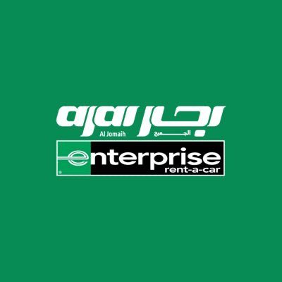 Maher1ekb's tweet photo. @enterprise_ksa ��لدرعية 🇸🇦💚

 🇸🇦💚 🇸🇦💚
#اليوم_الوطني_السعودي 
#عزنا_بكرمنا 
#دربك_خضر https://t.co/xk0GlTX5E0