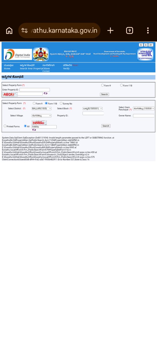 Sunil_Hosamane's tweet photo. @CMofKarnataka
@osd_cmkarnataka 

E Swathu Portal is not working as expected. Getting error in Search your property portal. "Check whether this property can be registered" page not responsive. Kindly look into this. https://t.co/WvtjJOAbBv