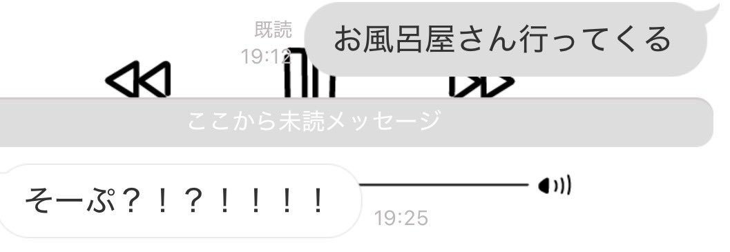 nya1une's tweet photo. ピンク https://t.co/fvtwWMjcqc
