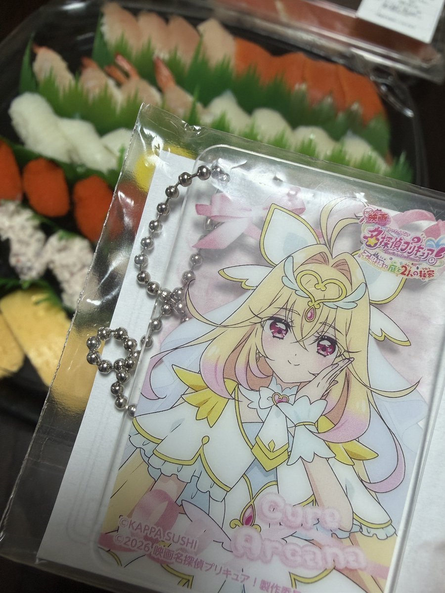 Berg_Fuji's tweet photo. かっぱ寿司行けるかわかんなかったから初日にお持ち帰りで娘の推しを確保 https://t.co/BWr0xScP4N