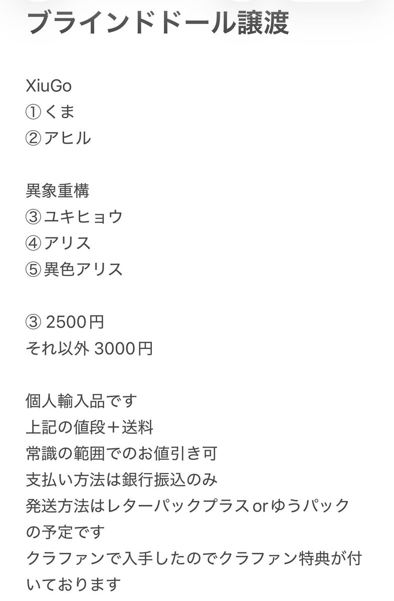 gheibou's tweet photo. https://t.co/7HGZcqMs5O