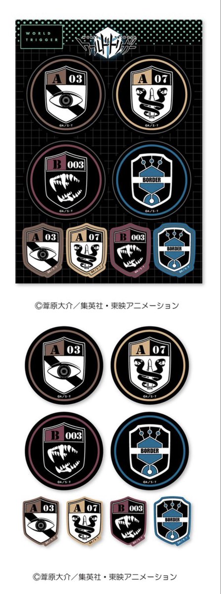 worldtrigger_gd's tweet photo. ワールドトリガー 
GG3耐ステッカー各隊エンブレム

本日から予約開始しました！
(2026年11月発売予定)

▼予約サイトまとめ
https://t.co/ZW7jxwiW9V https://t.co/8NjwvE7w9c