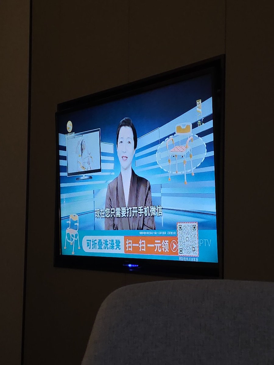Kather_bro's tweet photo. 这才是下沉市场吧😁 https://t.co/ixjltpNvjs