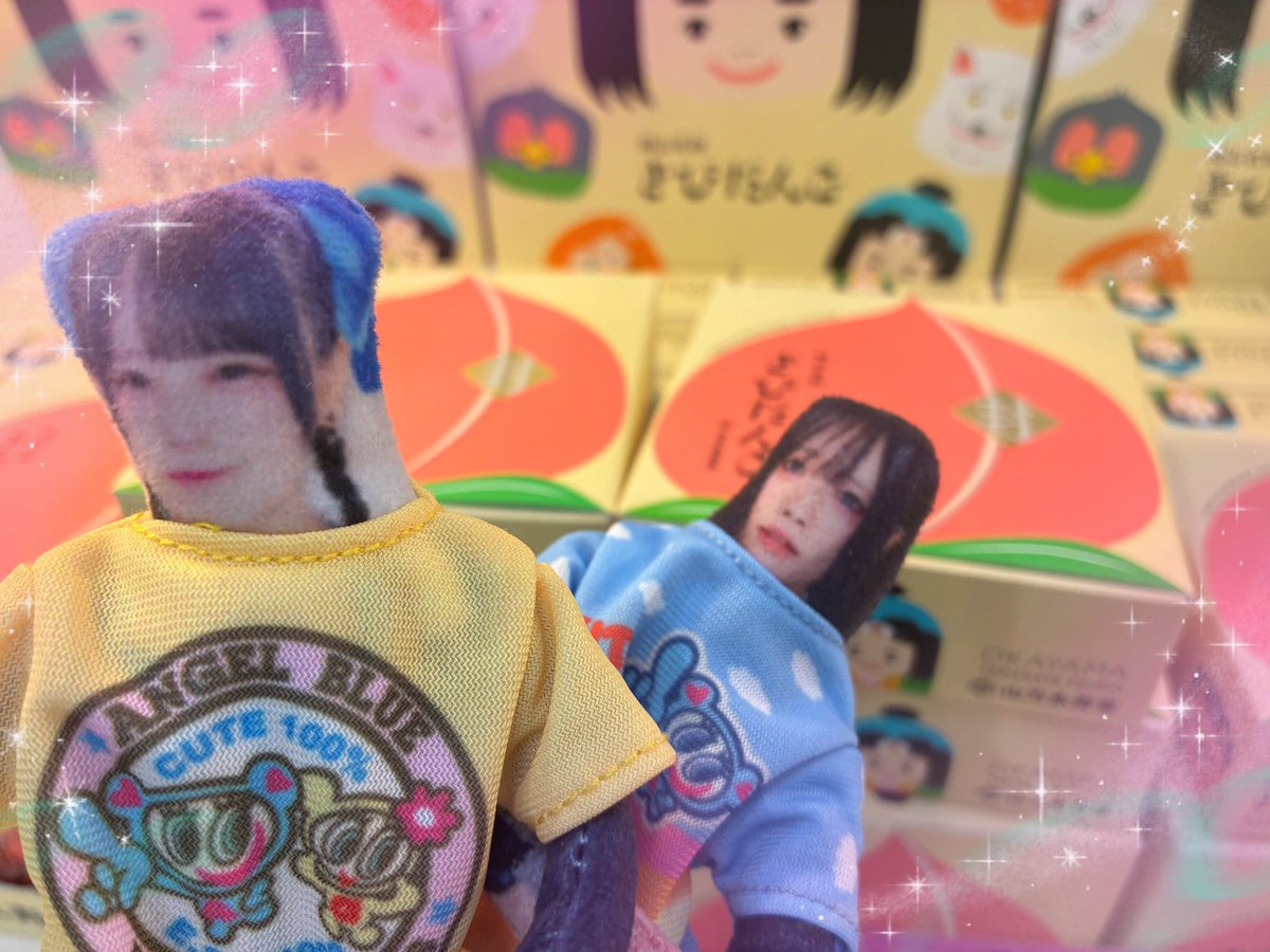 omochaomocha's tweet photo. おやつ休憩にきたよ(っ*´∀｀*)っほんと月見パイだーいすき！みんなにおすすめしてる！今日駅できびだんご見つけてもいちゃんがぁぃぁぃにあげてたよ♡やったね！！ #誇り高き人形 https://t.co/mdN0BW6t48