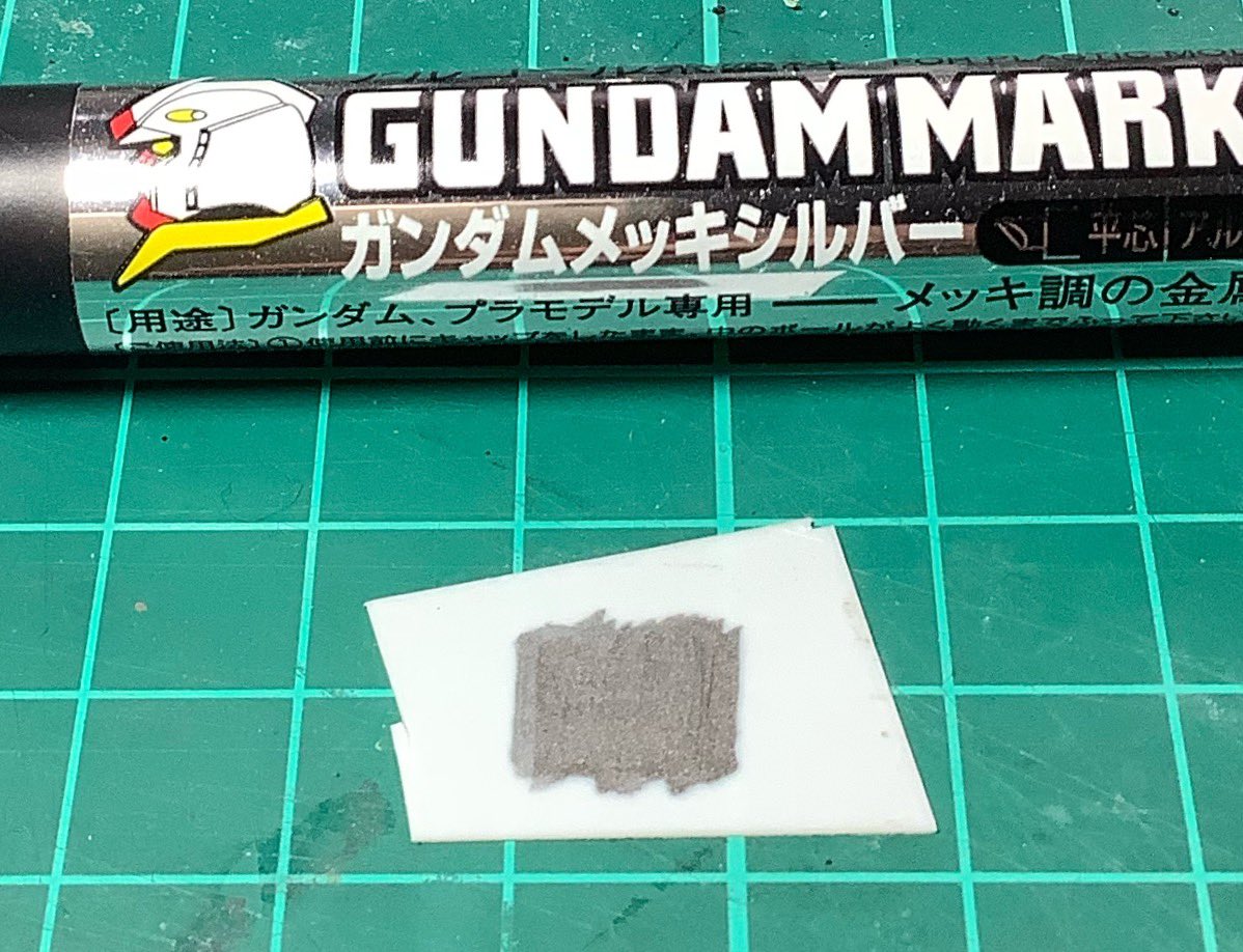 umemo555's tweet photo. どした？昔のお前はどこ行ったんや！
一世風靡して天狗になっとるから曇ってしもたんやな…
あの頃の輝きを取り戻せ！(ﾑﾘ) https://t.co/ZNpCs5YO8h
