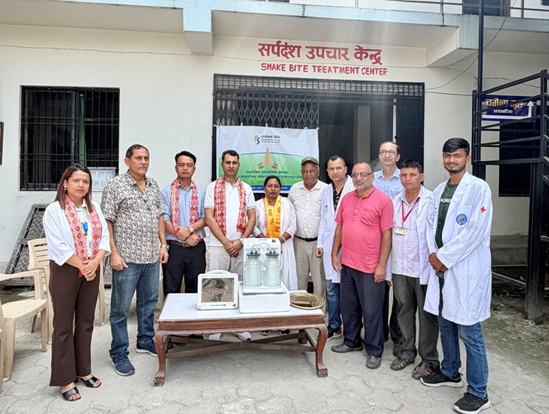 ictframe's tweet photo. कामना सेवा बैंकद्वारा नेपाल रेडक्रस सोसाइटी दमकलाई सर्पदंश उपचार उपकरण हस्तान्तरण

For More: https://t.co/dsw0Be2umU

#ictframe #KamanaSewaBikasBank #KSBBl #NepalRedCross #Damak #SnakebiteTreatment #HealthcareNepal #HealthSupport #CSR #CorporateSocialResponsibility #Community https://t.co/gRcc14jFKr
