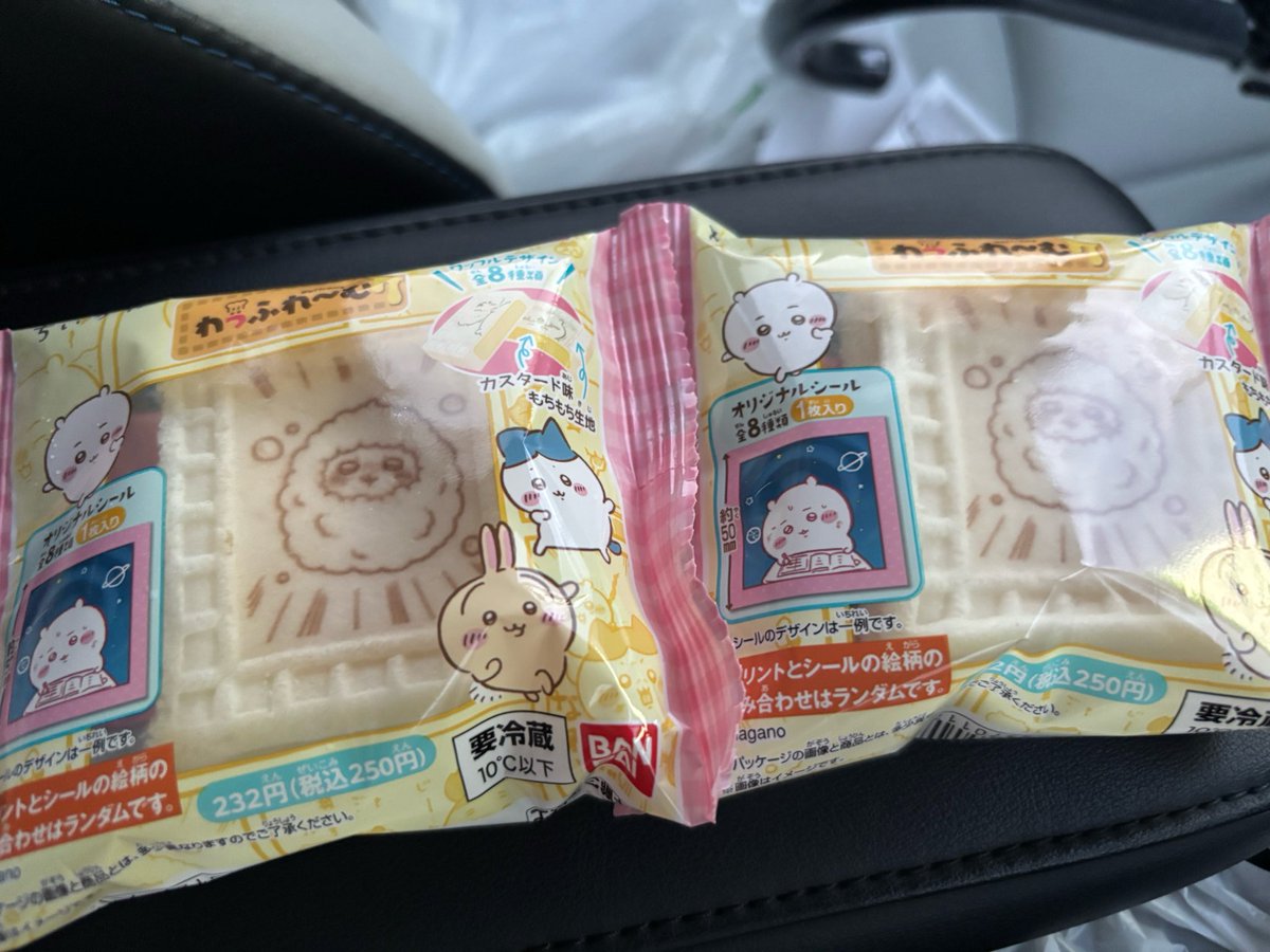 Shirato_1's tweet photo. ふぅ https://t.co/W43wFTneEl