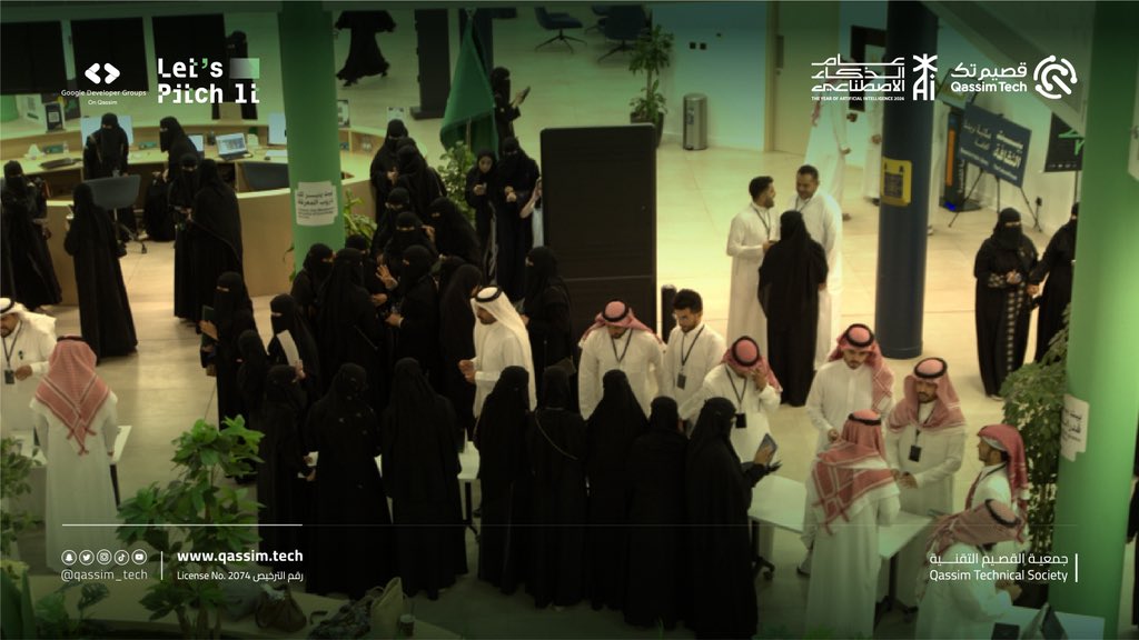 qassim_tech's tweet photo. ختام رحلة #LetsPitchIt 🚀✨
أفكار طموحة، ومشاريع واعدة، وتجربة جمعت مجتمعًا شغوفًا بالابتكار والتقنية.

أبرز أرقام المبادرة:
👥 +650 مسجلًا
💡 +190 مشروعًا وفريقًا
💻 +200 مشارك في ورش المرحلة الافتراضية
🏆 15 مشروعًا متأهلًا للمرحلة الحضورية

سعدنا في جمعية القصيم التقنية بأن نكون جزءًا من هذه الرحلة، ونواصلها مع المشاريع الفائزة من خلال برنامج الاحتضان التقني 💚