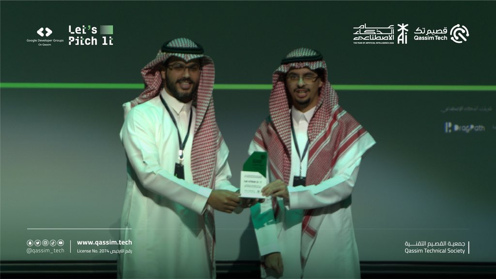 qassim_tech's tweet photo. ختام رحلة #LetsPitchIt 🚀✨
أفكار طموحة، ومشاريع واعدة، وتجربة جمعت مجتمعًا شغوفًا بالابتكار والتقنية.

أبرز أرقام المبادرة:
👥 +650 مسجلًا
💡 +190 مشروعًا وفريقًا
💻 +200 مشارك في ورش المرحلة الافتراضية
🏆 15 مشروعًا متأهلًا للمرحلة الحضورية

سعدنا في جمعية القصيم التقنية بأن نكون جزءًا من هذه الرحلة، ونواصلها مع المشاريع الفائزة من خلال برنامج الاحتضان التقني 💚