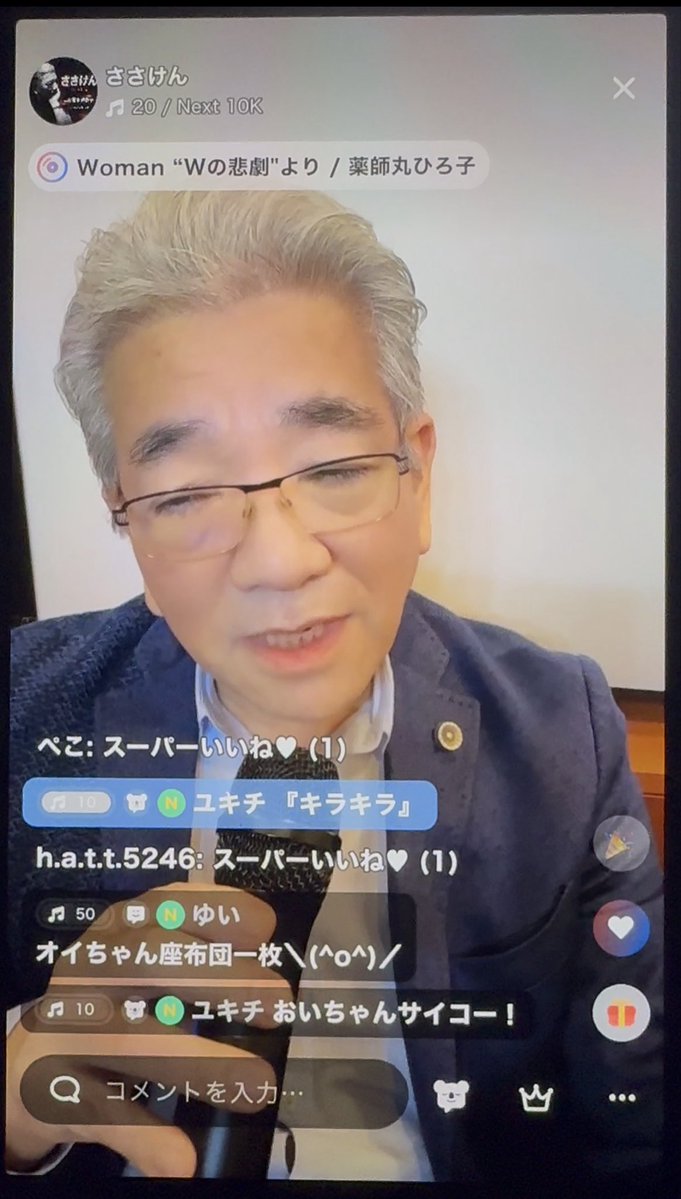 sasakenmanagerD's tweet photo. あっという間だったなぁ https://t.co/ABsus52pvU