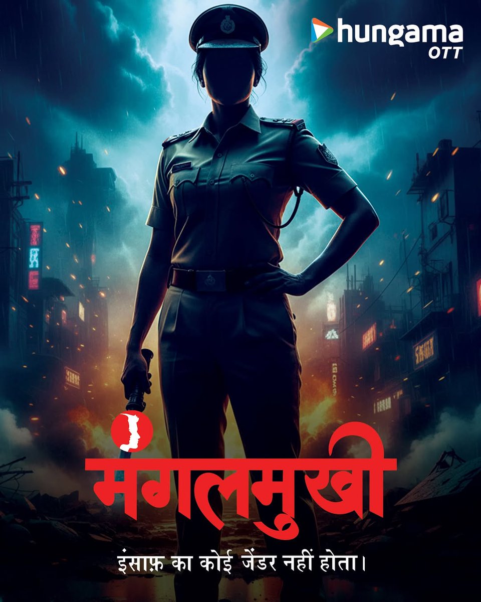 J_Sex's tweet photo. Ridiculed and underestimated, but still unstoppable.
Since she didn't fit the system, she chose to confront it.
arrives this April on Hungama OTT https://t.co/QMin0P8jqP