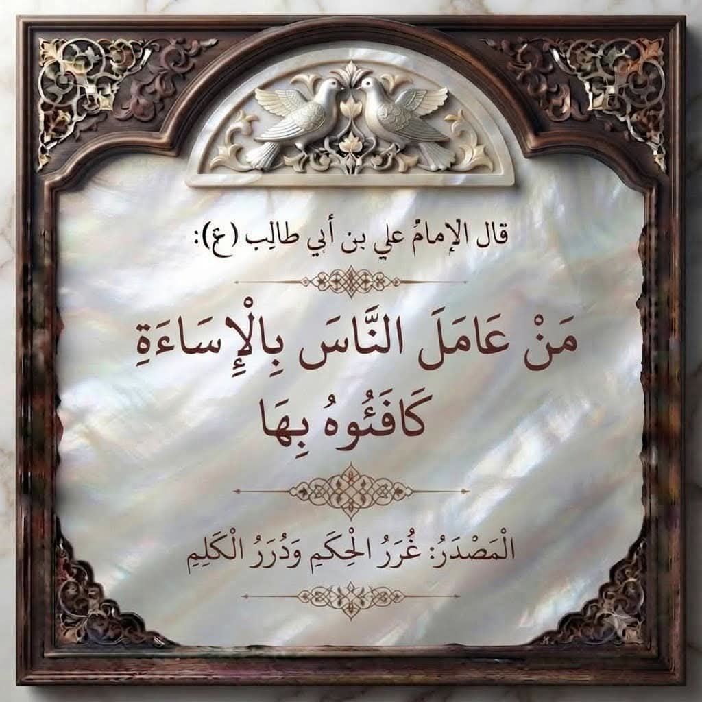 altaaliqani's tweet photo. https://t.co/MVbzRKrUxX