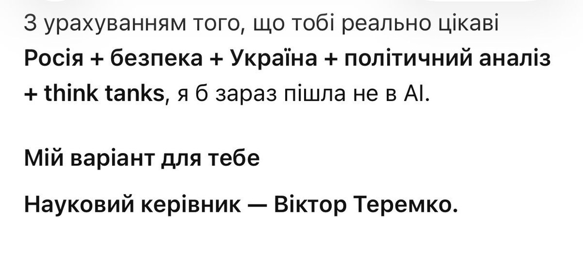 psychedelikaa's tweet photo. вже нічо сама не можу робить( https://t.co/QUH8ZkX5D7