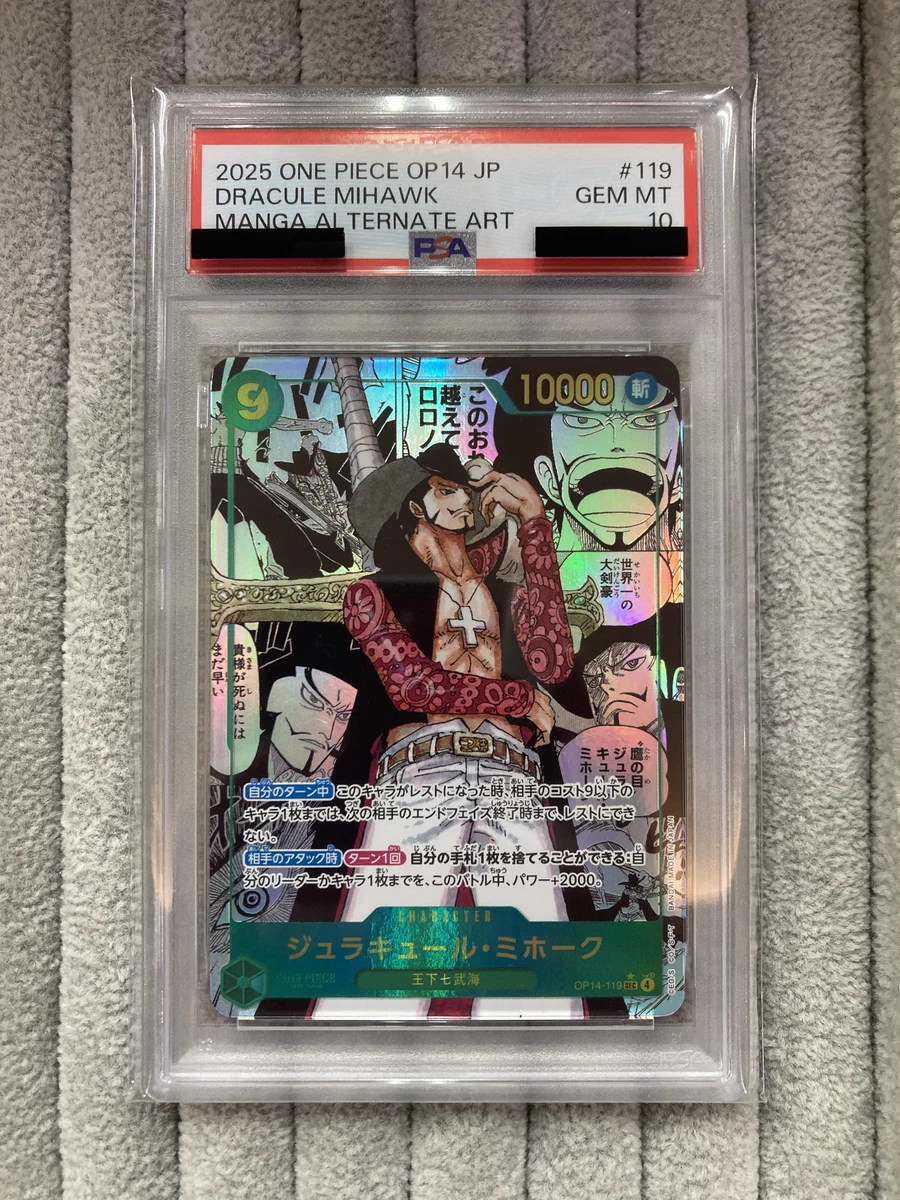 Bee本舗バトルタワー店 on X: 