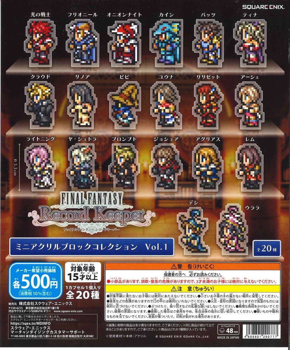 C-pla Oshi-pla 原宿竹下通り2号店【公式】 on X: 