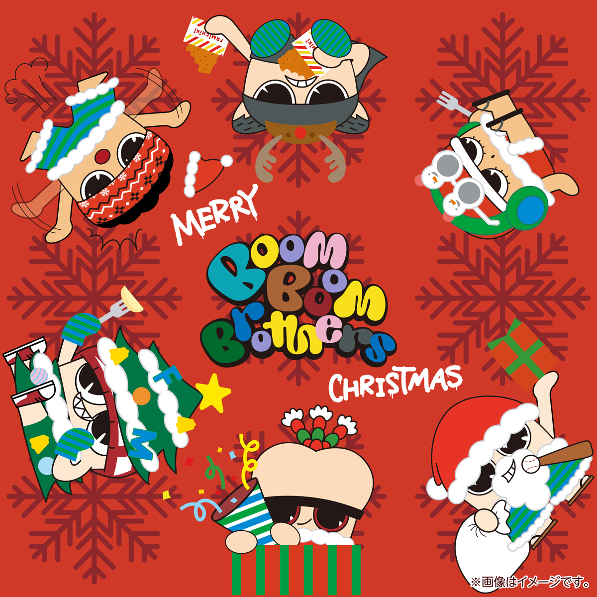 BBBros_tokyo's tweet photo. ［ 📢NEWS ］

ファミリーマート
BE:FIRSTコラボケーキ

予約特典のオリジナルクロスに
Boom Boom Brothers が登場🎄

https://t.co/nNlixAMcDR

#おいしいのがいちばんファミマのクリスマス2026
#BoomBoomBrothers https://t.co/xiKN0PSmvi