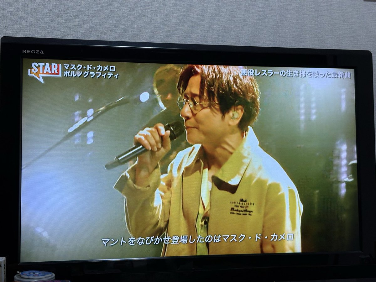 yucocha_n7's tweet photo. マスク・ドカ・メロ(違う) https://t.co/BF1ddgY2dA