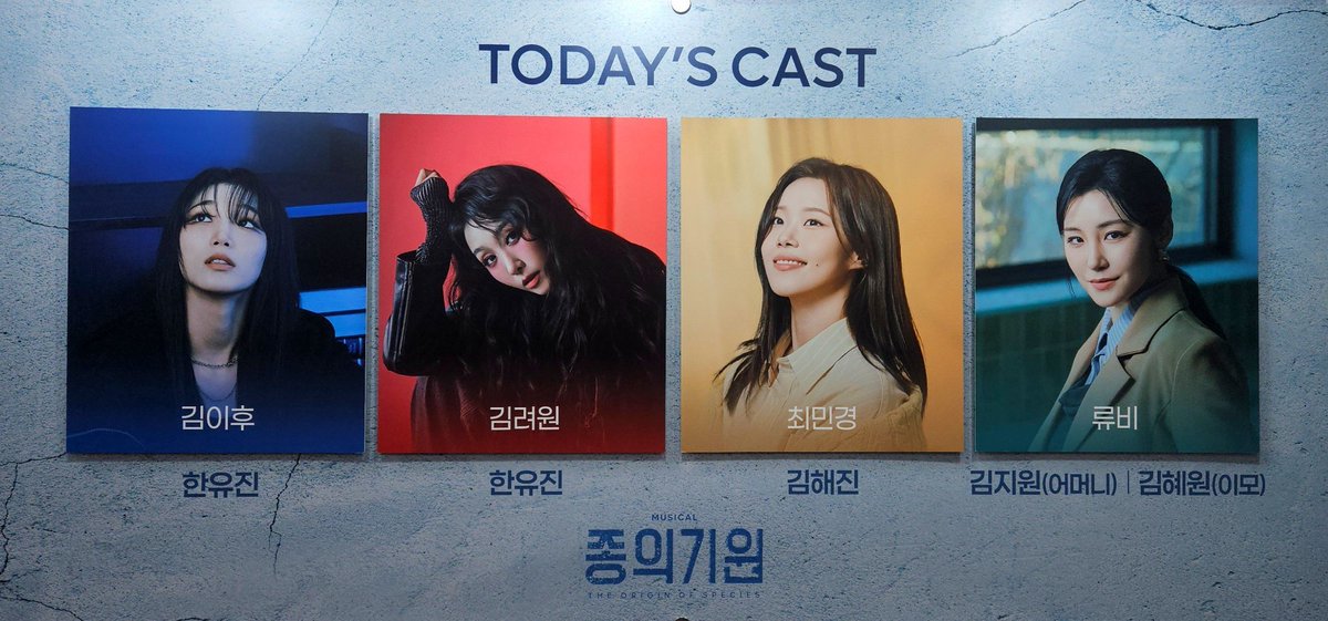 hooreshberry's tweet photo. 260917 종의기원 https://t.co/RnX3X65qxh