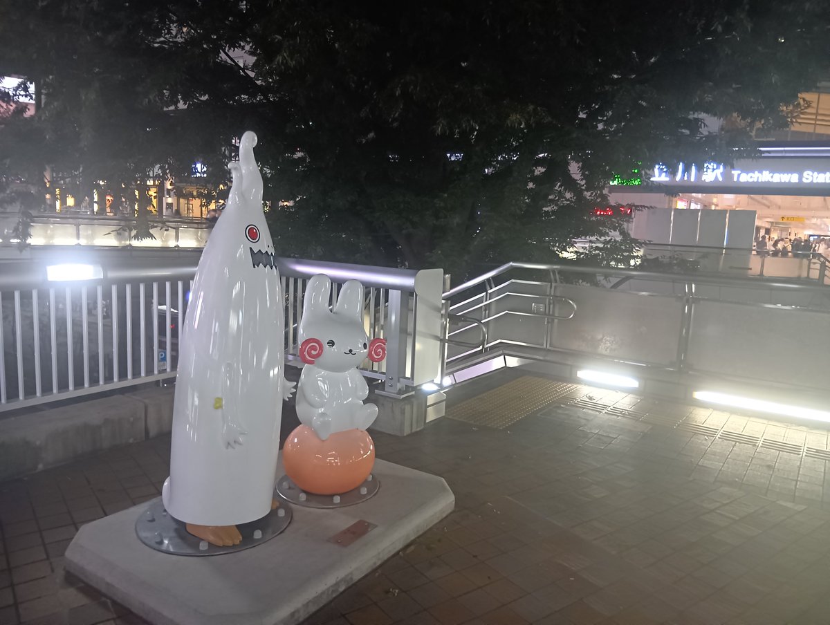kasimaEF64_1024's tweet photo. 久しぶりに南口きたからね
来たからにはウドラとくるり��会いに行かなき���！w https://t.co/GFGnNXa2uq
