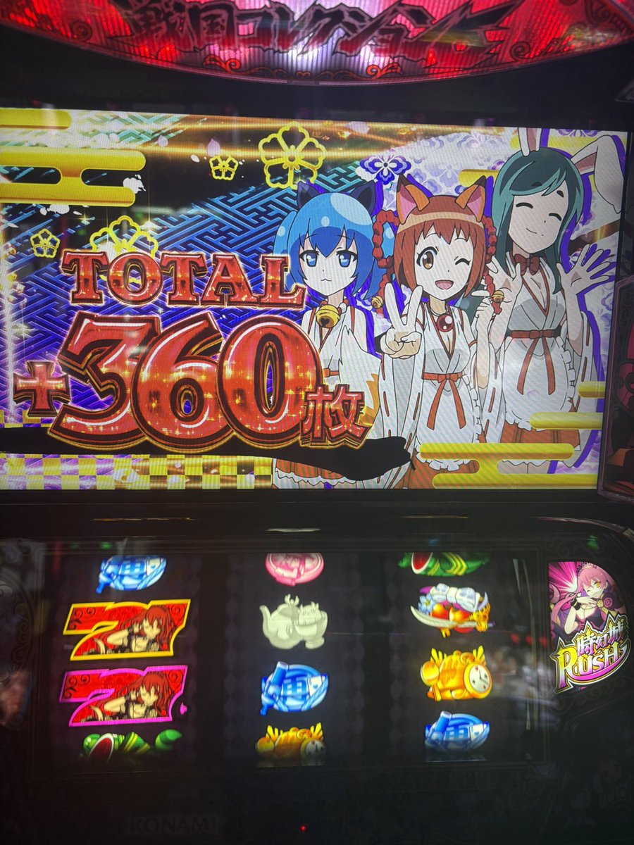 kyabetuninzin's tweet photo. ありがとう戦コレ https://t.co/MwVBivA3Oa