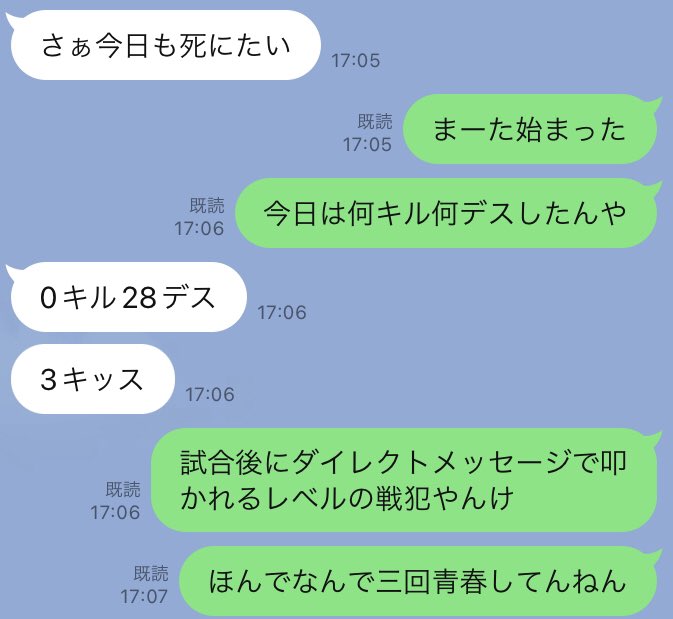 yuujyou_forever's tweet photo. https://t.co/a6GadYOosW