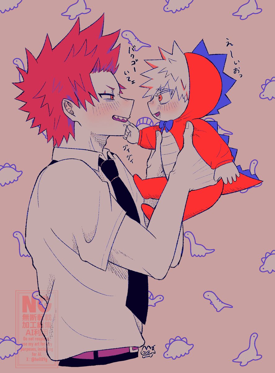 hell89g's tweet photo. 個/性/事/故の👶ゴーくん（切爆） https://t.co/1EwKul6WcQ
