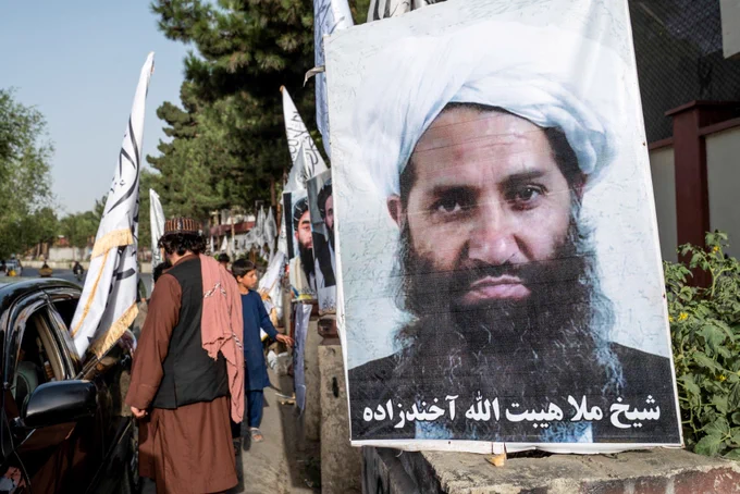 Taliban Supreme Leader Reshuffles Three Security Officials