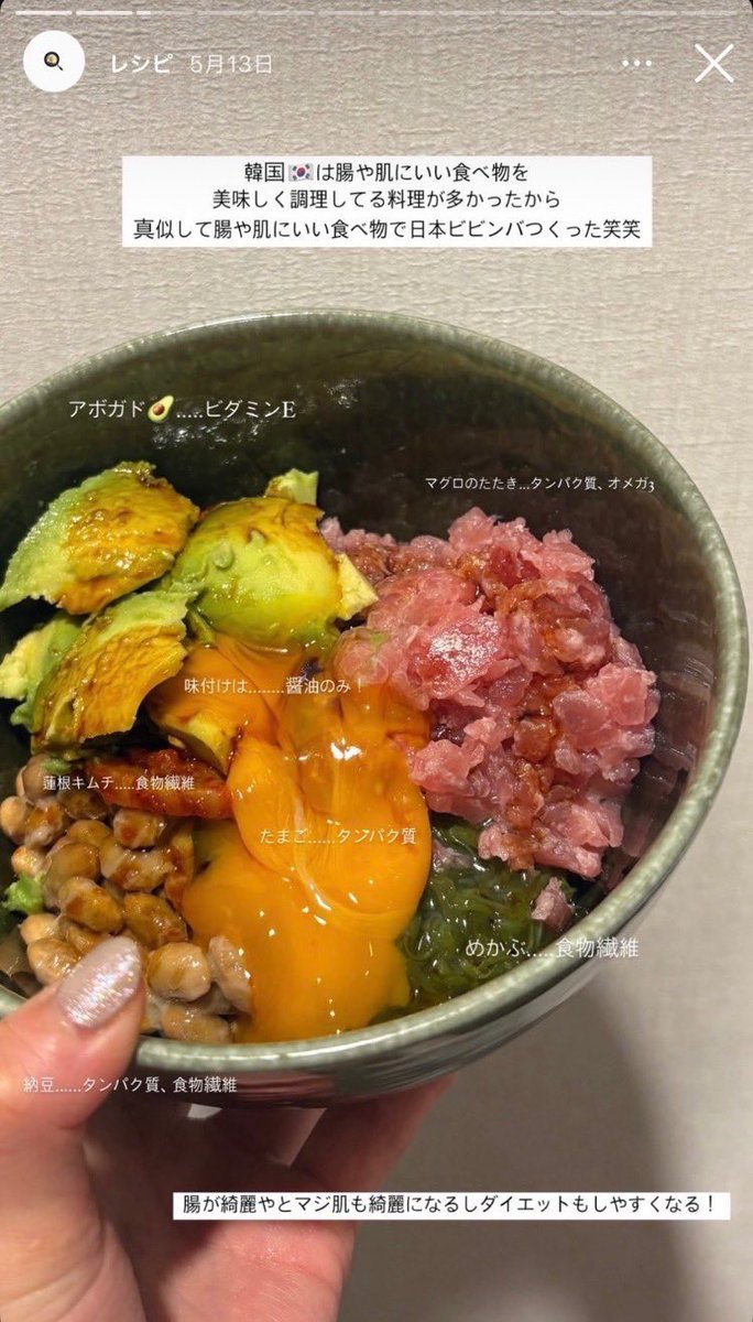 diet_nagomin's tweet photo. 結局、こーゆー体系が1番男受けする‼️‼️食事徹底‼️高タンパクグルテンフリー‼️ https://t.co/6nn9XOtCoj