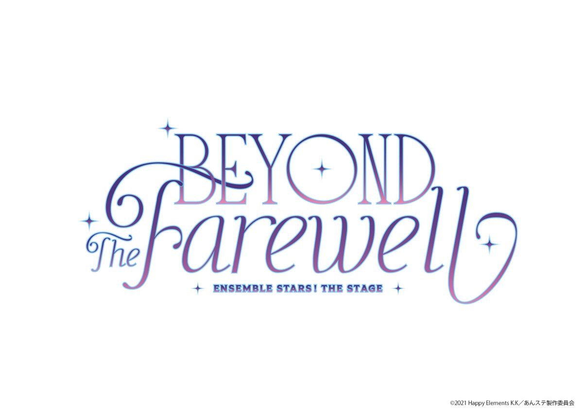 koji_trustar's tweet photo. 📢情報解禁!!

『あんさんぶるスターズ！THE STAGE』
-Beyond the Farewell-

小南光司が
UNDEAD・朔間零 役で出演いたします！

2027年1〜2月、東京・愛知・兵庫にて上演予定。🦇
再び零としてステージへ！

ぜひ続報をお楽しみに✨

公式サイト
🔗https://t.co/DmY1d2VnBR

#あんステ
#小南光司 https://t.co/MrBJaVSD99