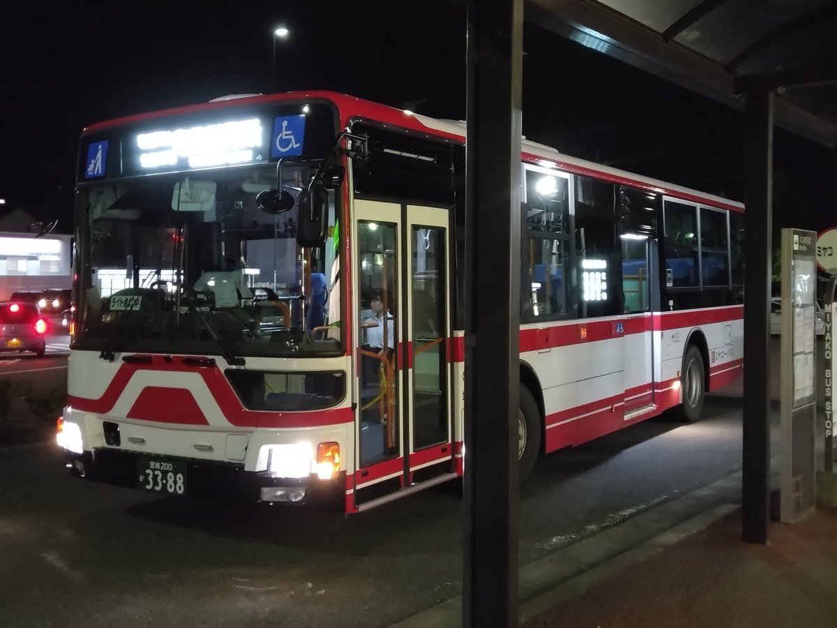 mutimaro's tweet photo. 【ミヤコーバス】本日（2026/9/17）、［塩］の新車エアロスター、M3388を確認しました。 https://t.co/ZhRvCgItJy