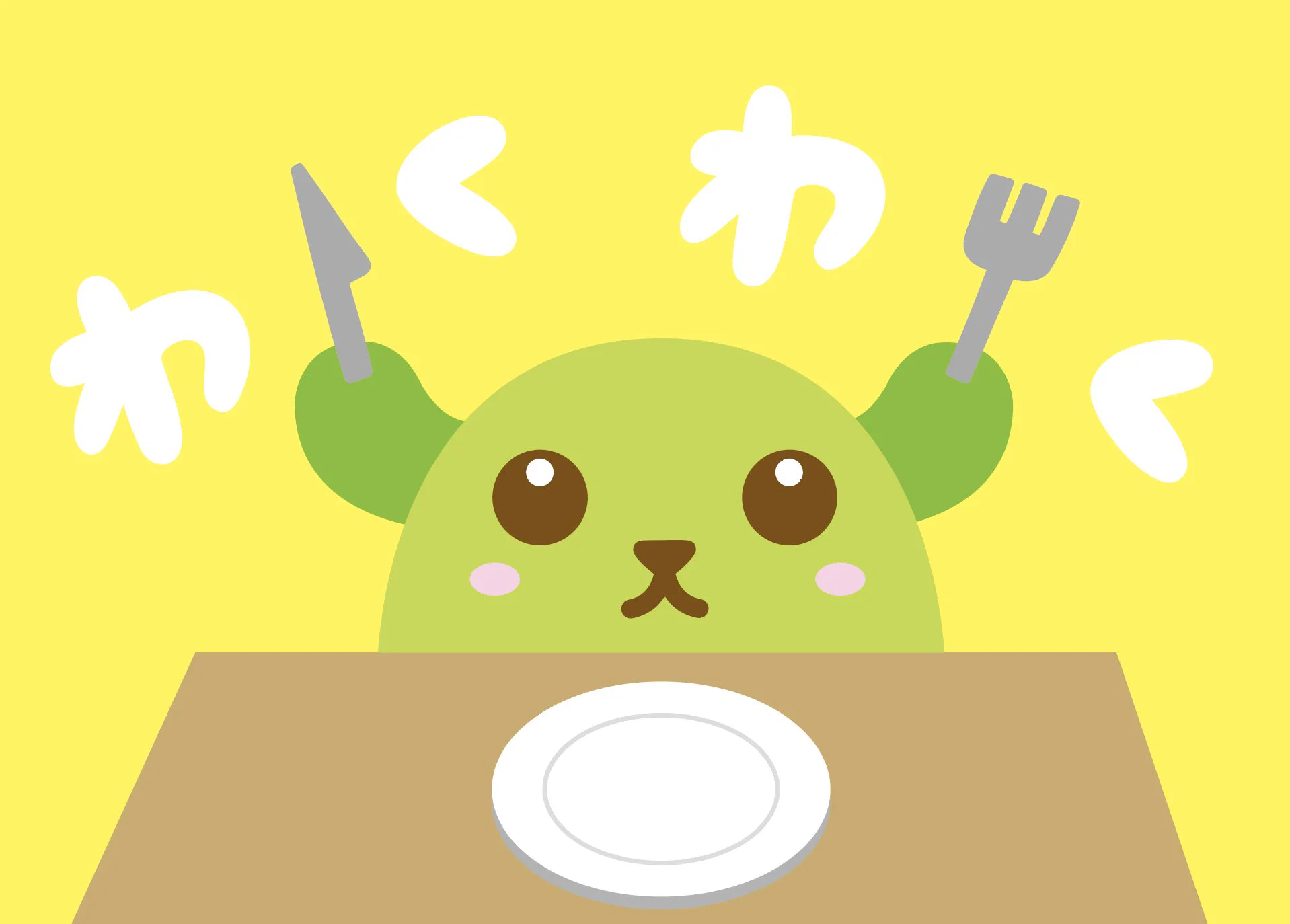 豆しば (@mame_official) / X
