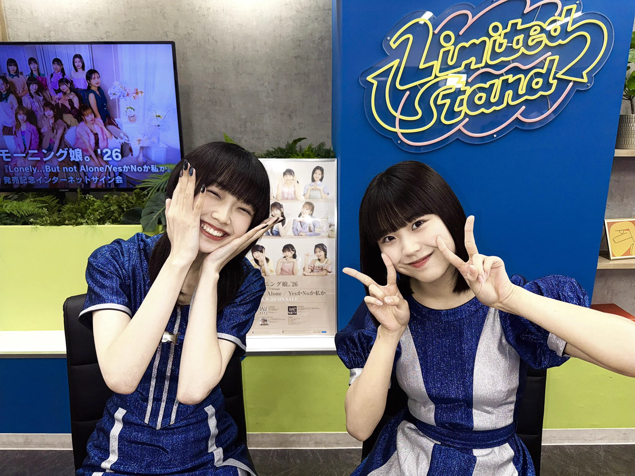 モーニング娘。'26 (@MorningMusumeMg) / X