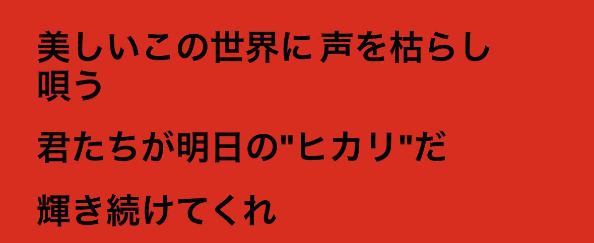 ta9chan_'s tweet photo. INIの皆さん https://t.co/eYqYXRNnQj