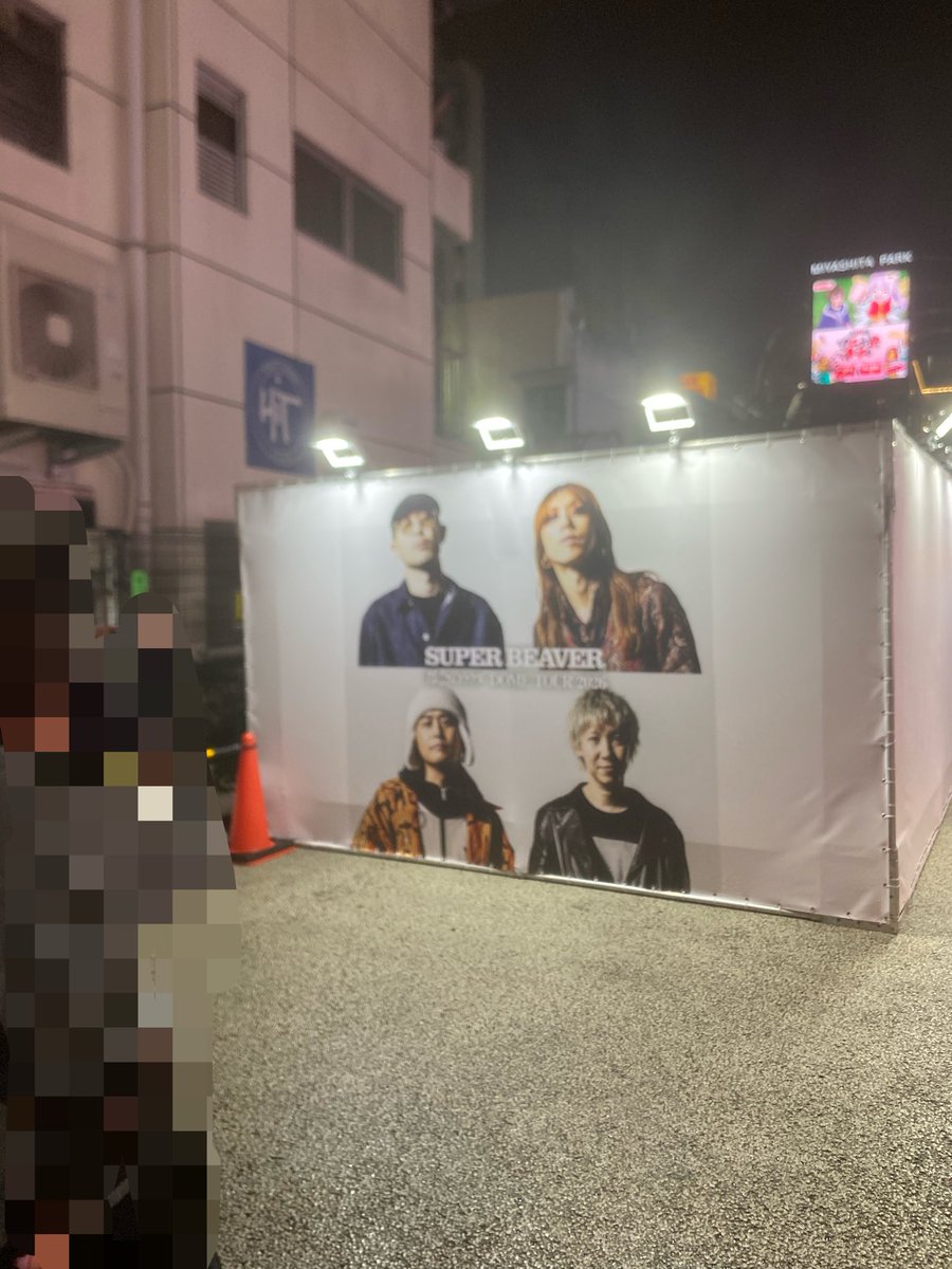 potetoLovers13's tweet photo. ポップアップ 最高でしたわぁ https://t.co/C9rkolwKY0