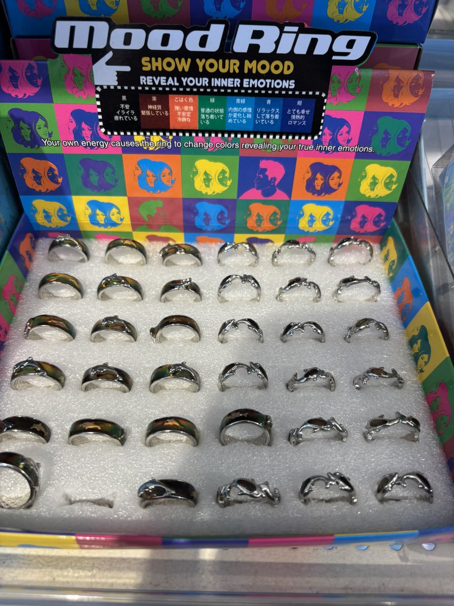 wms_19's tweet photo. ジェヒョンとイハンの
カップルリングですが
サイズ感こんな感じです〜🫪
6号の私には少し緩いので
7号から8号？？かなって感じ
400円くらいです！かわいい🐬
ここの水族館はまだまだ
たくさんありました〜！ https://t.co/vp1yO1uWM4