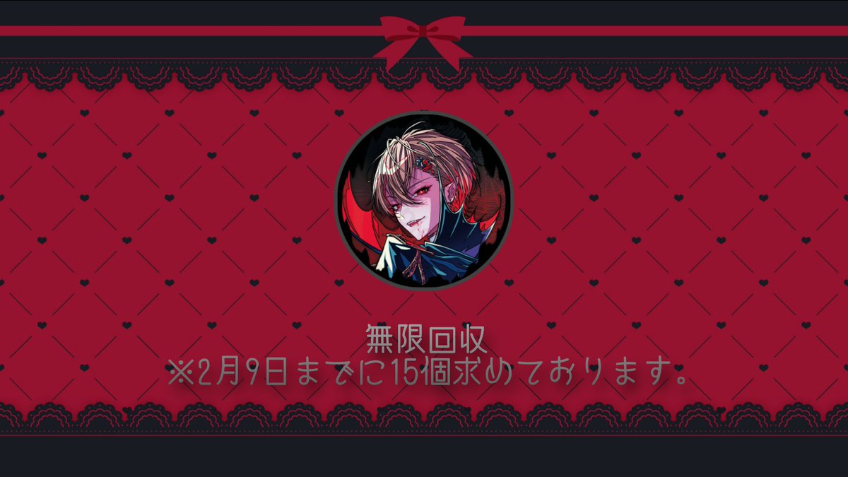hm_df011's tweet photo. 【固定/初回リトリン必読】

画像1枚目~5枚目ALTを求めております。
纏めての方最優先とさせて頂きます。

 #シクフォニグッズ買取
 #シクフォニグッズ交換 https://t.co/ueeFtnIaMI