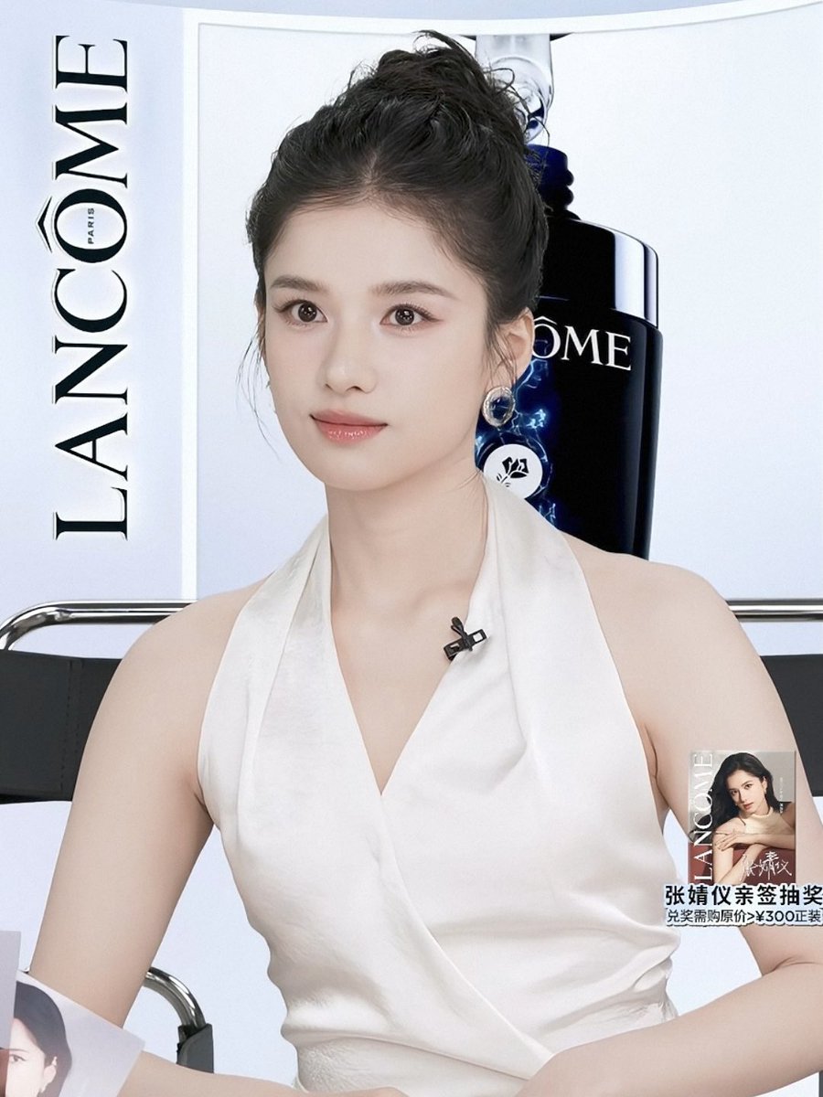 crbfvs's tweet photo. just zhang jingyi being gorgeous for lancome's livestream ✨ https://t.co/4o0rdp7Viu